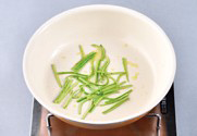 간편콩국수 만들기 2단계