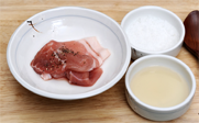 맥적구이 만들기 1단계