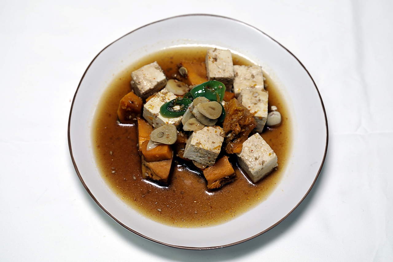 단호박 두부찜 만들기 6단계