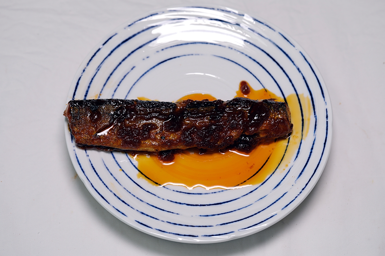 꽁치 양념구이 만들기 6단계
