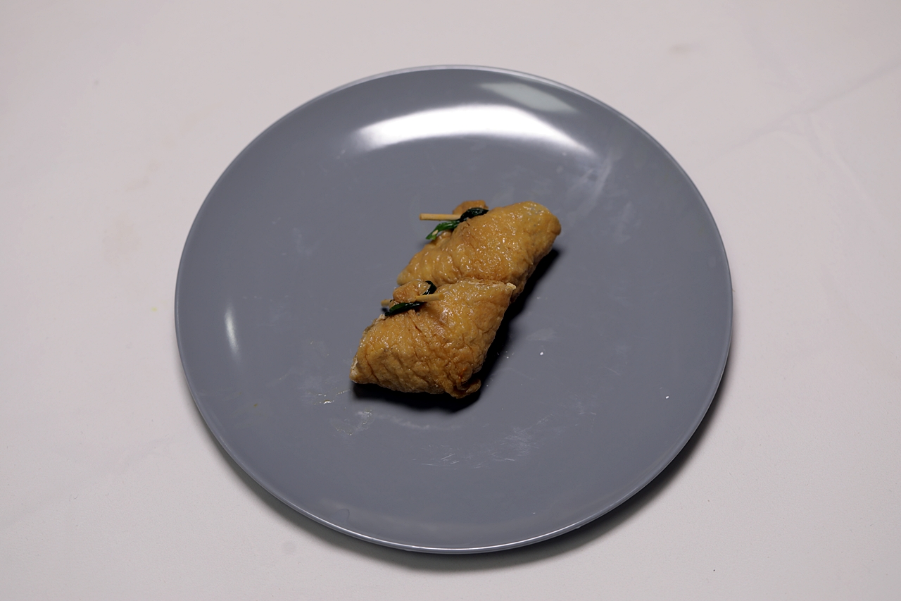 유부 달걀찜 만들기 4단계